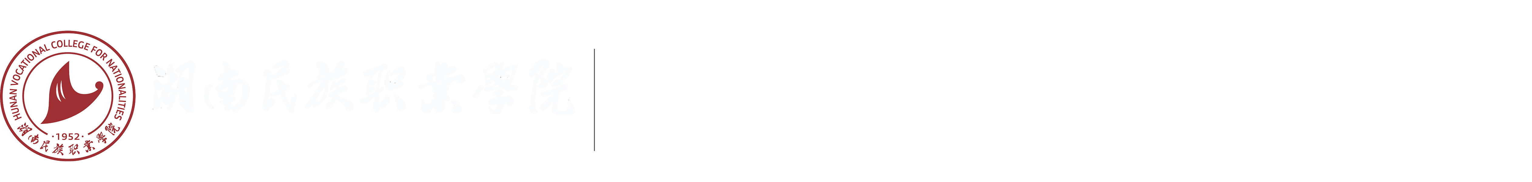 伟德国际1946bv官网